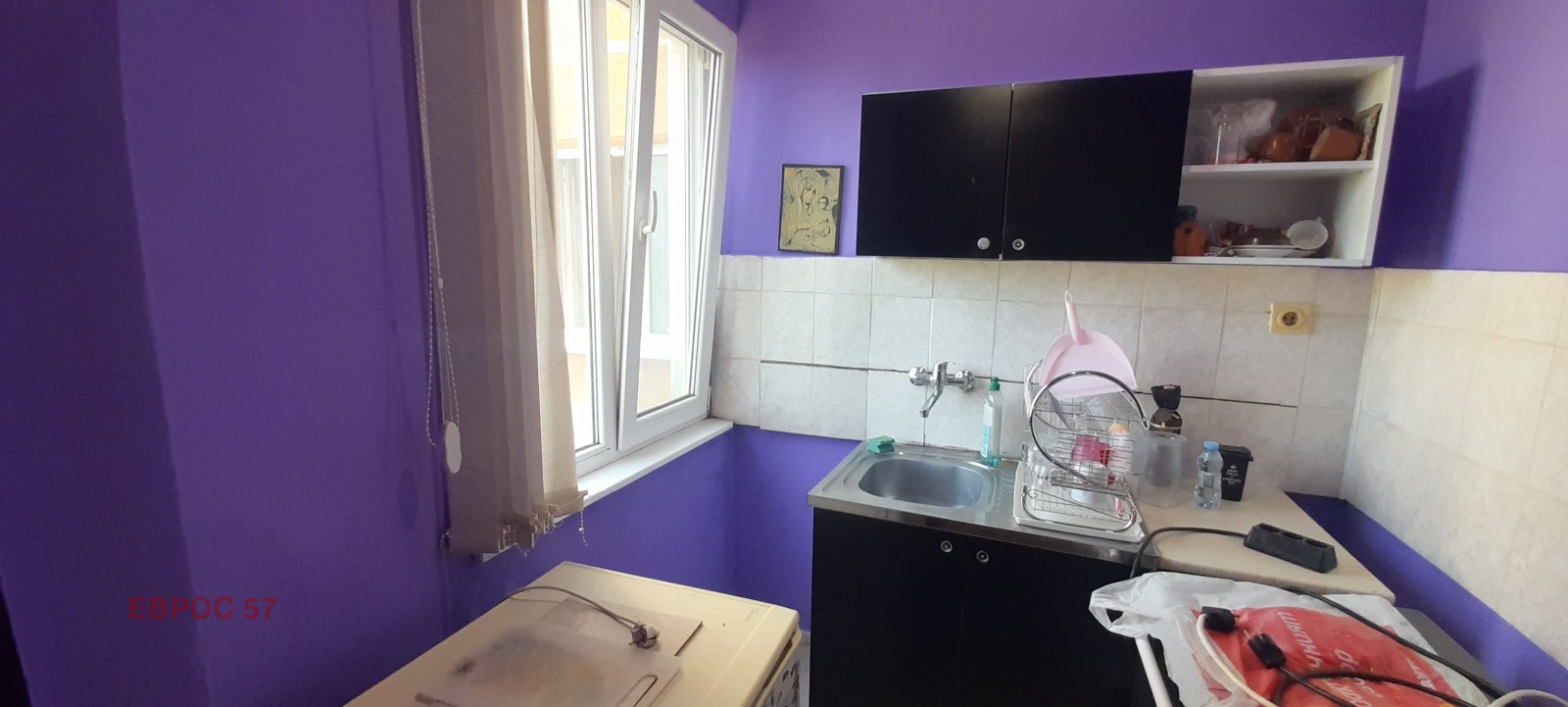 ���� ��� ���� 1-����� | Imot.bg � ����������� 11