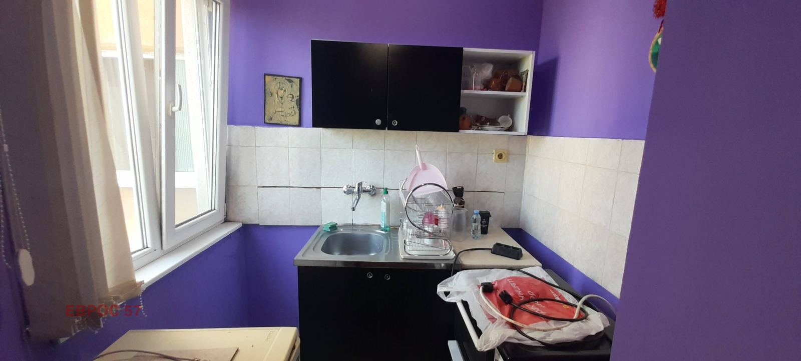 ���� ��� ���� 1-����� | Imot.bg � ����������� 4