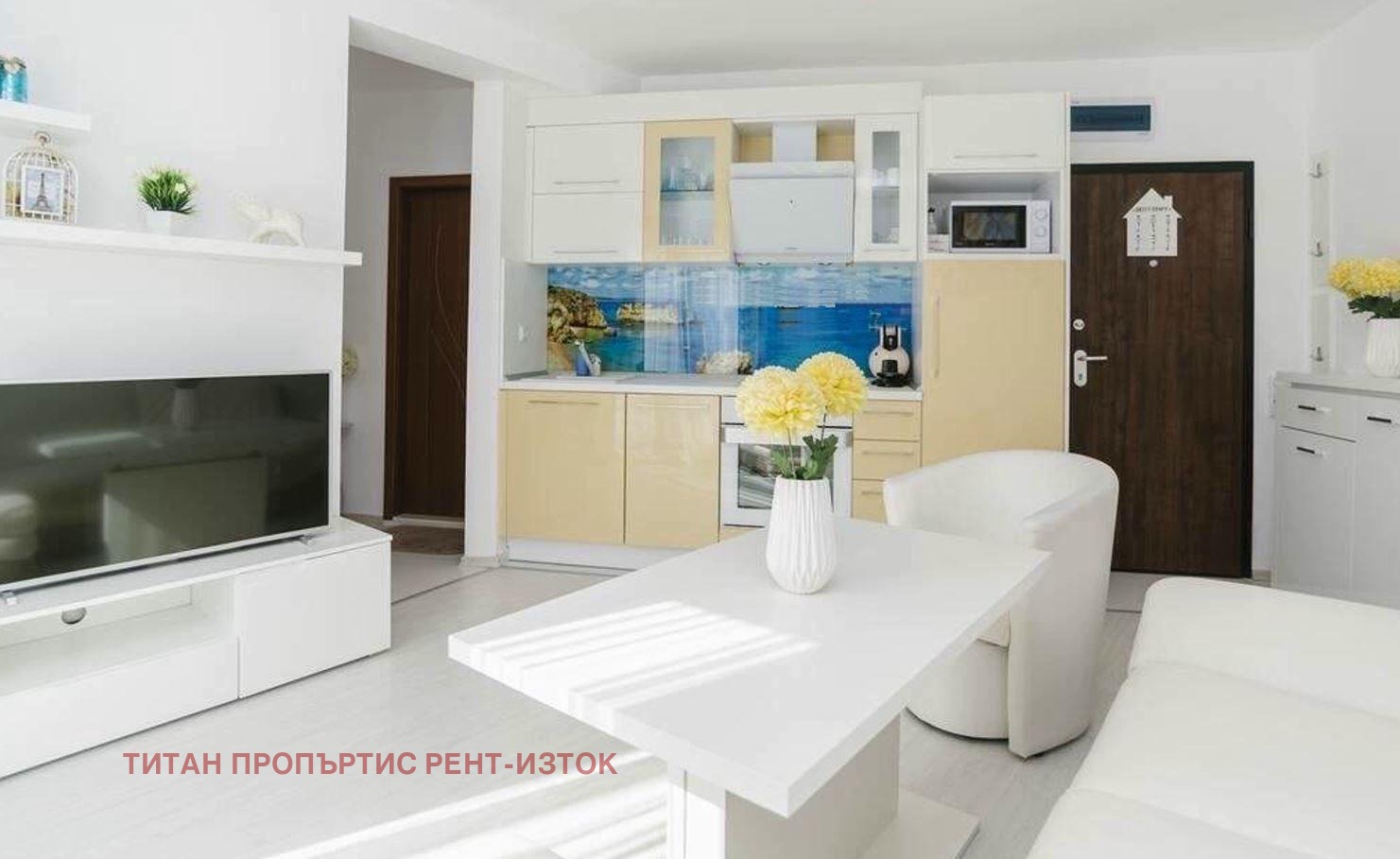 ���� ��� ���� 2-����� | Imot.bg � ����������� 1