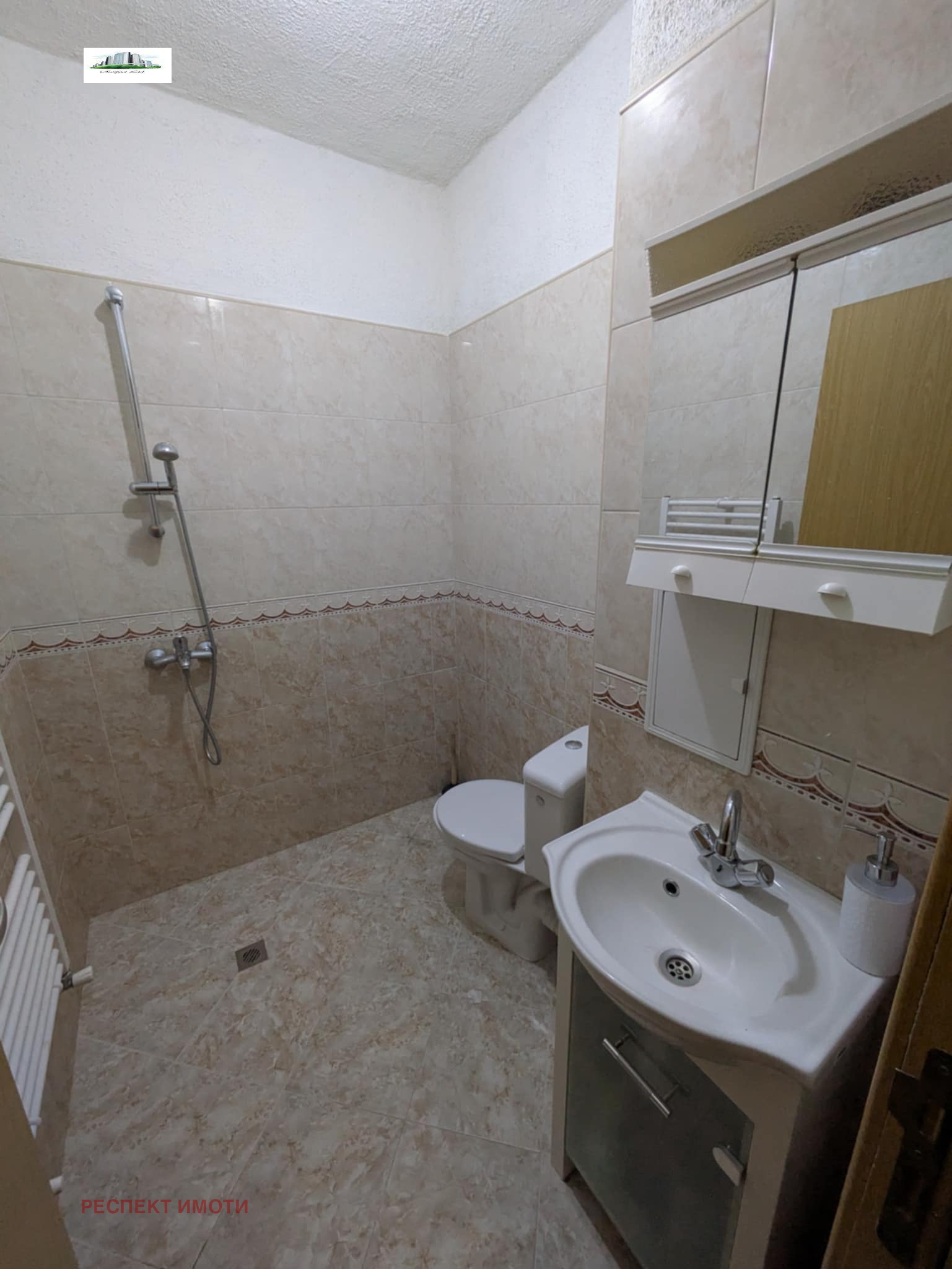 ���� ��� ���� 2-����� | Imot.bg � ����������� 13