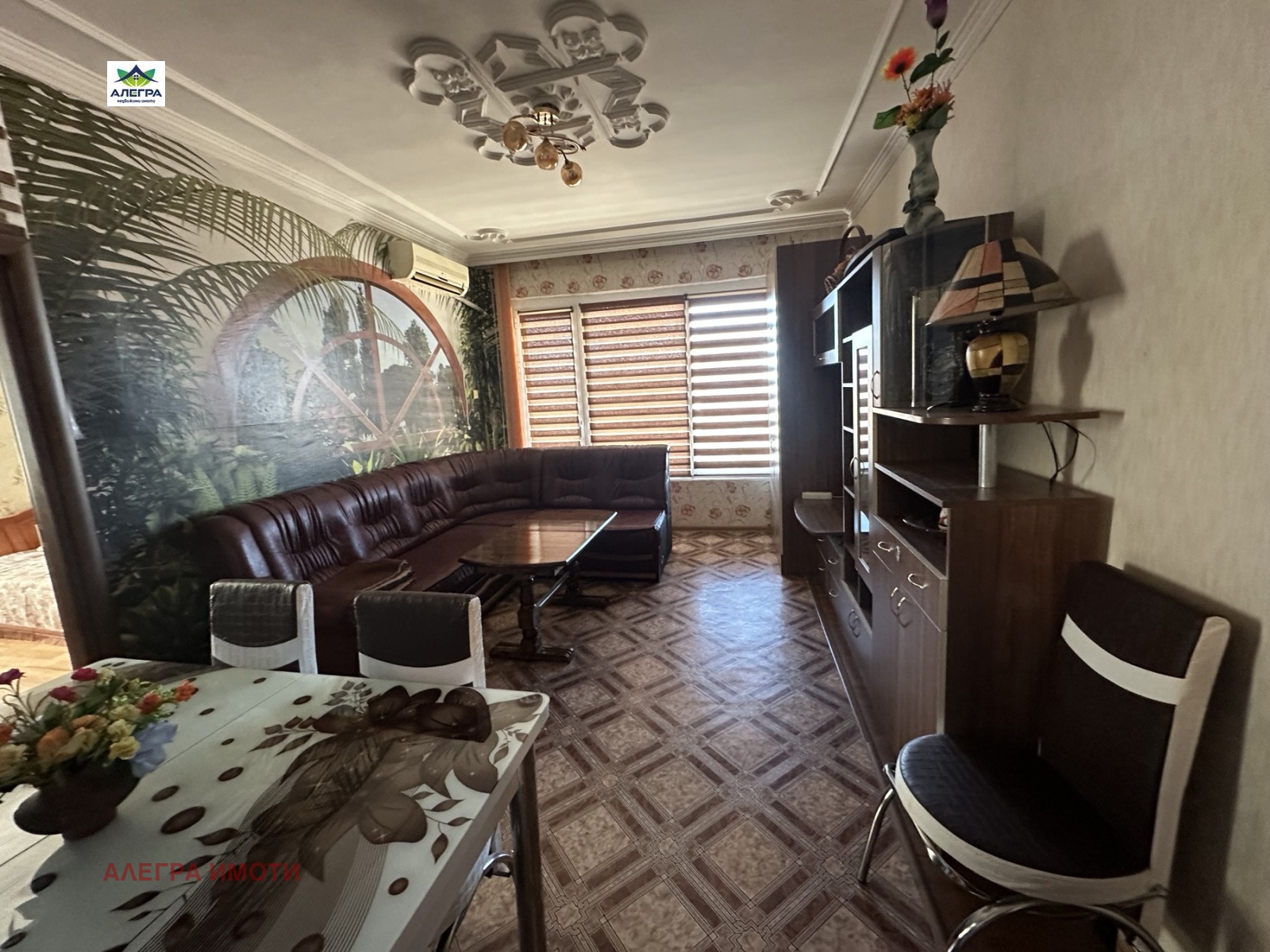 ���� ��� ���� 3-����� | Imot.bg � ����������� 3