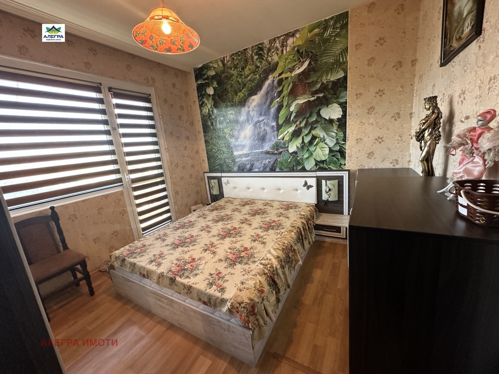 ���� ��� ���� 3-����� | Imot.bg � ����������� 4