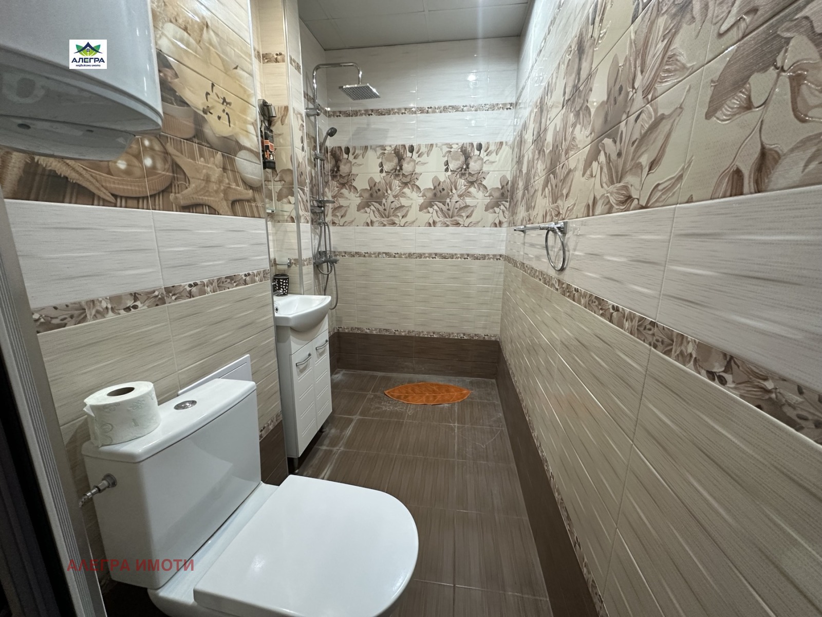 ���� ��� ���� 3-����� | Imot.bg � ����������� 6