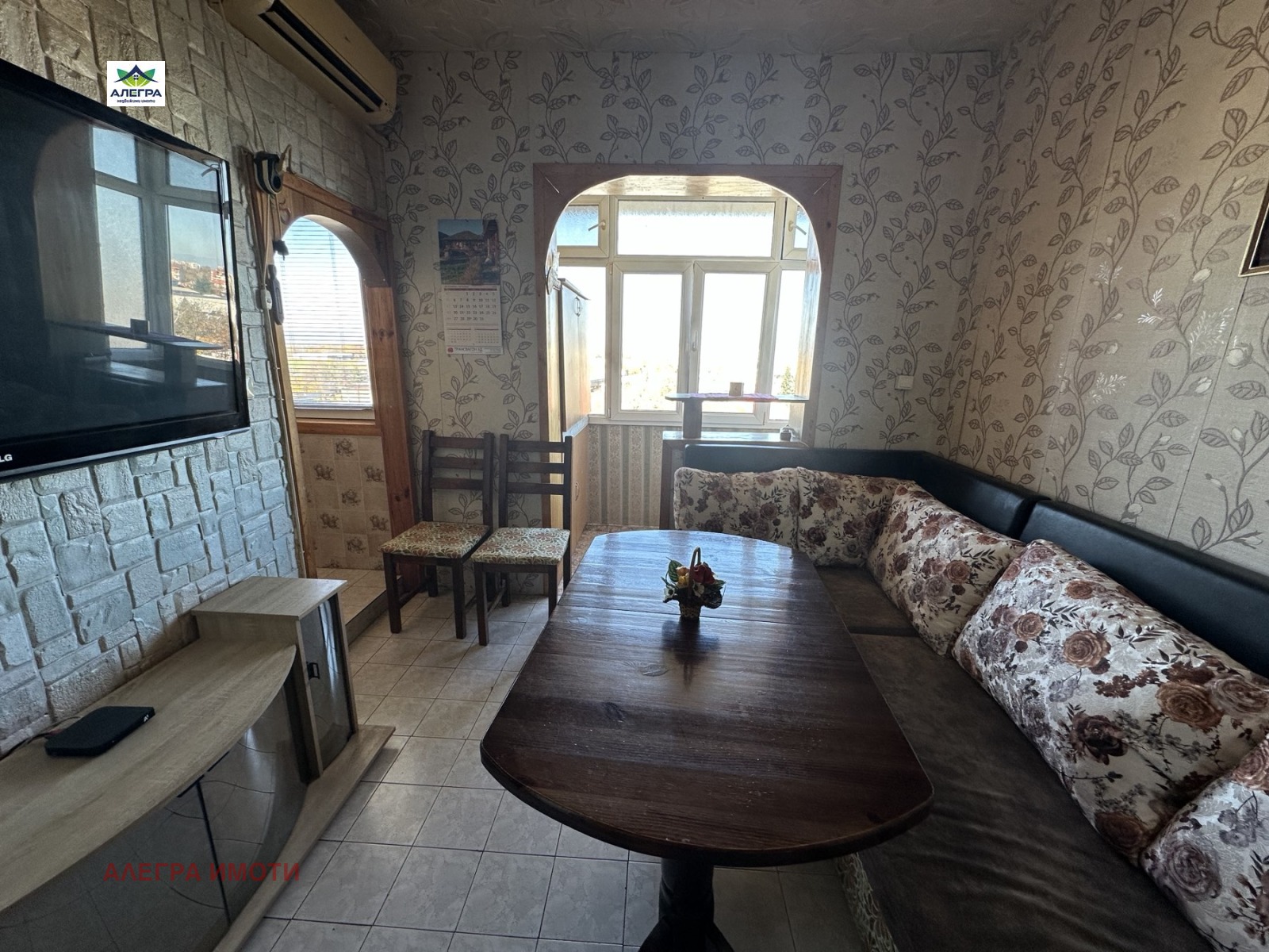 ���� ��� ���� 3-����� | Imot.bg � ����������� 1