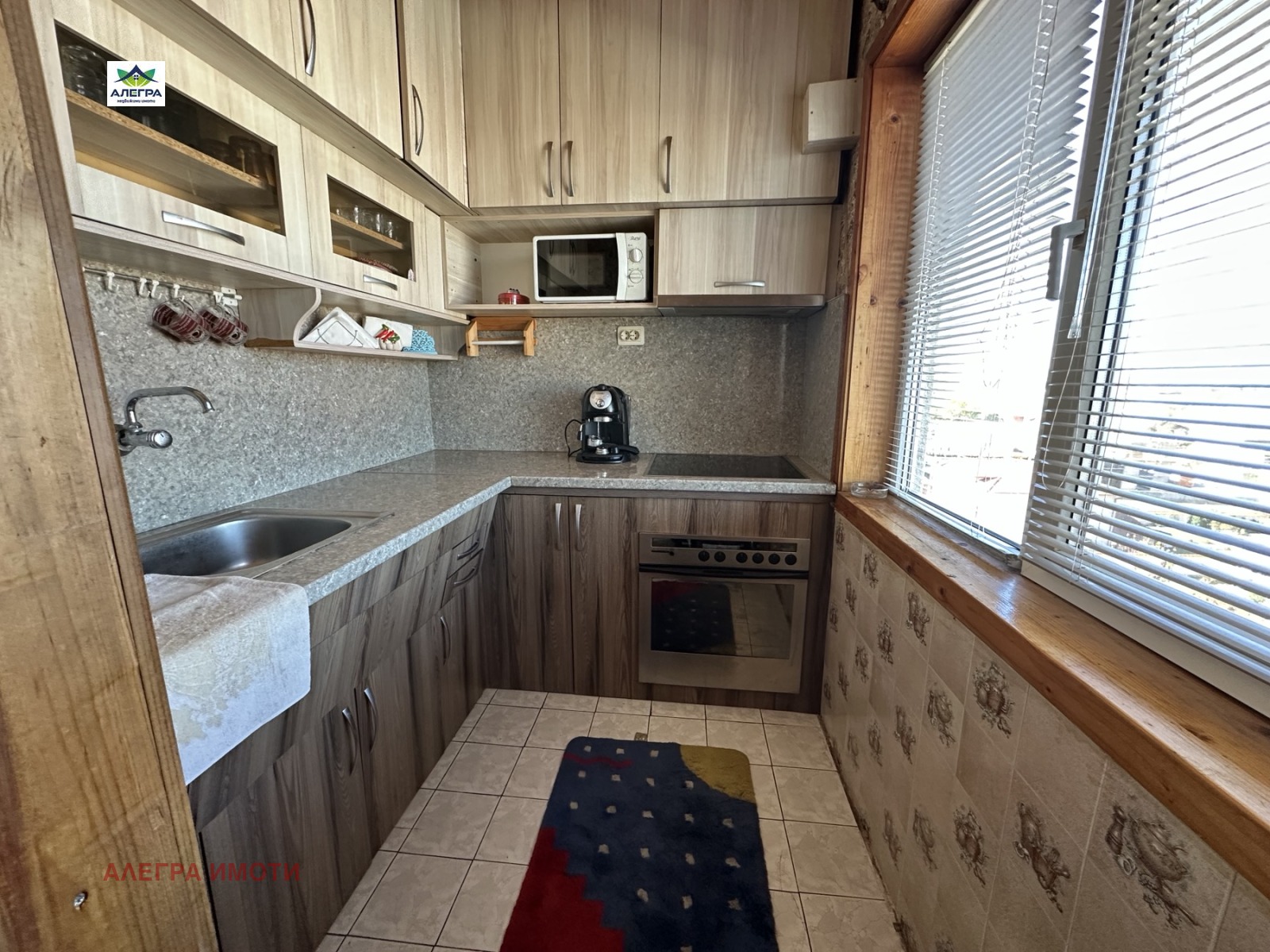 ���� ��� ���� 3-����� | Imot.bg � ����������� 2