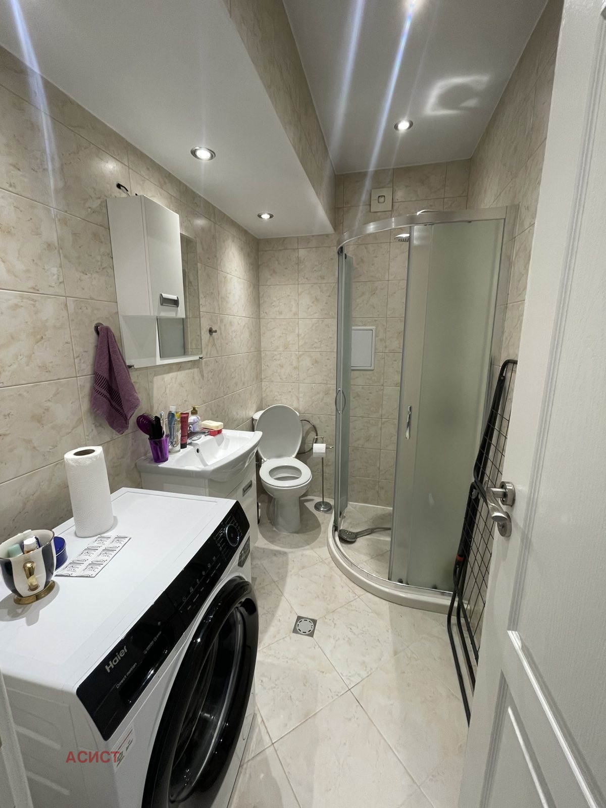 ���� ��� ���� 3-����� | Imot.bg � ����������� 10