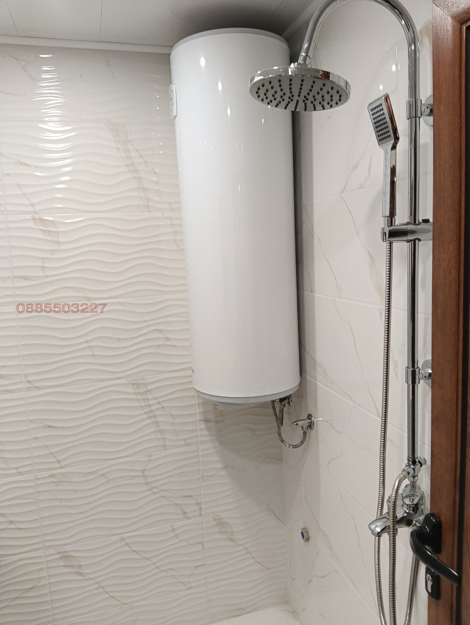 ���� ��� ���� ���� | Imot.bg � ����������� 16