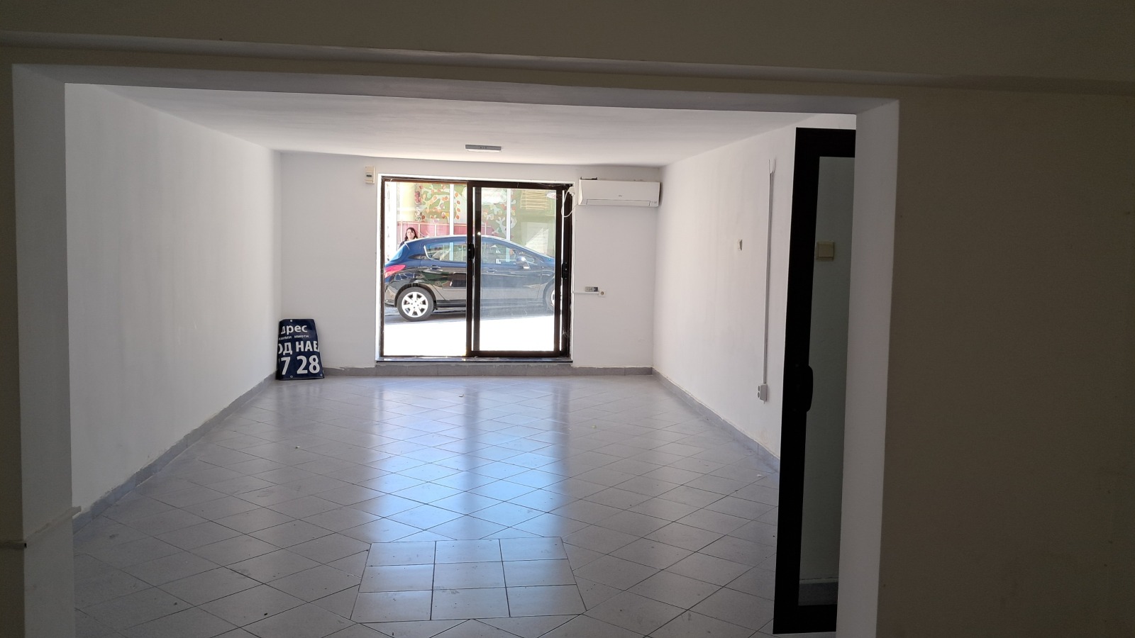 ���� ��� ���� ������� | Imot.bg � ����������� 2