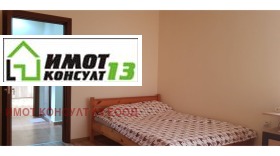 ���� ��� ���� 1-����� | Imot.bg � ����� ������ 4
