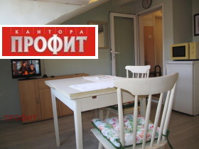 ���� ��� ���� 1-����� | Imot.bg � ����� ������ 3