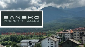 ���� ��� ���� 1-����� | Imot.bg � ����� ������ 2
