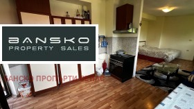 ���� ��� ���� 1-����� | Imot.bg � ����� ������ 8