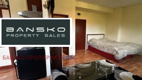 ���� ��� ���� 1-����� | Imot.bg � ����� ������ 10