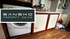 ���� ��� ���� 1-����� | Imot.bg � ����� ������ 14