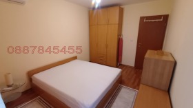 ���� ��� ���� 2-����� | Imot.bg � ����� ������ 11