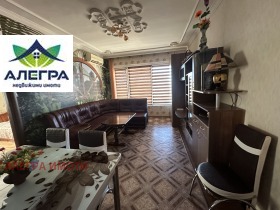 ���� ��� ���� 3-����� | Imot.bg � ����� ������ 3