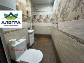 ���� ��� ���� 3-����� | Imot.bg � ����� ������ 6