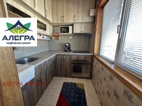 ���� ��� ���� 3-����� | Imot.bg � ����� ������ 2