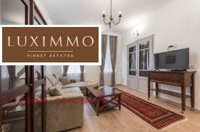 3+ chambres Gratska mahala, Varna
