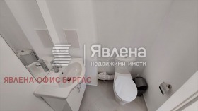 ���� ��� ���� ������� | Imot.bg � ����� ������ 2