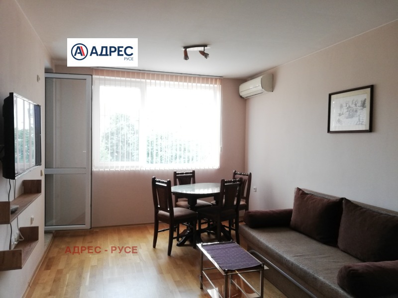 Дава под наем 2-СТАЕН, гр. Русе, Ялта