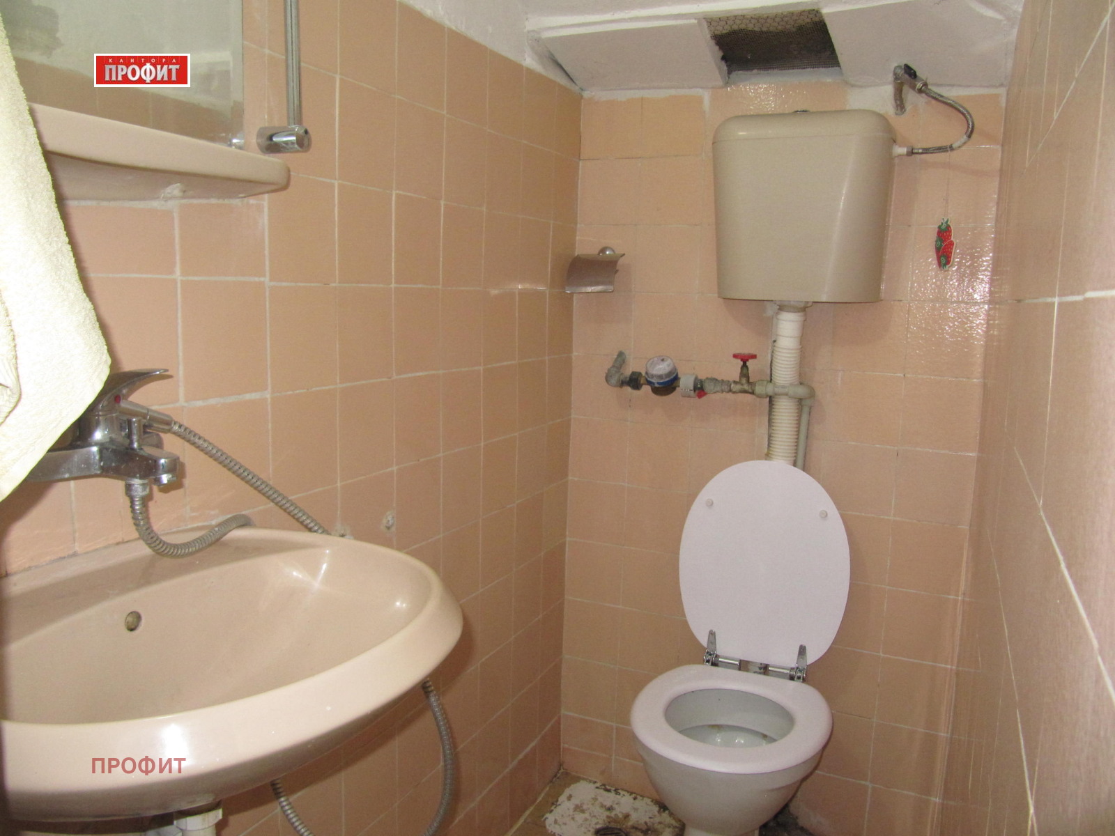Дава под наем 1-СТАЕН, гр. Пловдив, Център, снимка 9 - Апартаменти - 54918412