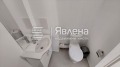 Дава под наем МАГАЗИН, гр. Поморие, област Бургас, снимка 2