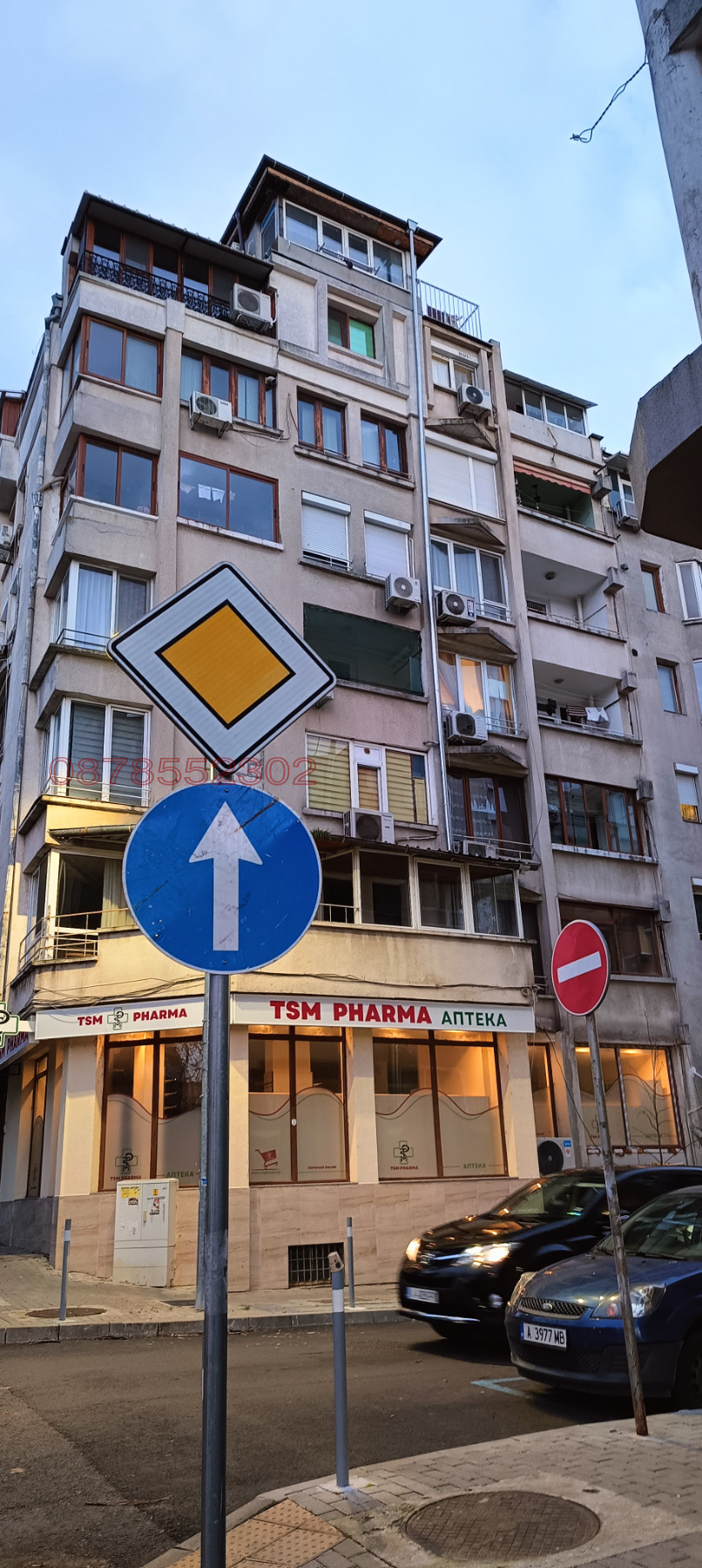 ���� ��� ���� 1-����� | Imot.bg � ����������� 2