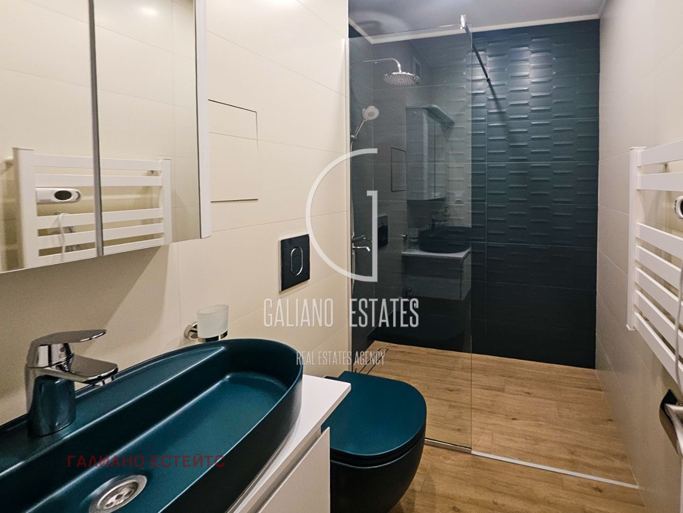 ���� ��� ���� 2-����� | Imot.bg � ����������� 11