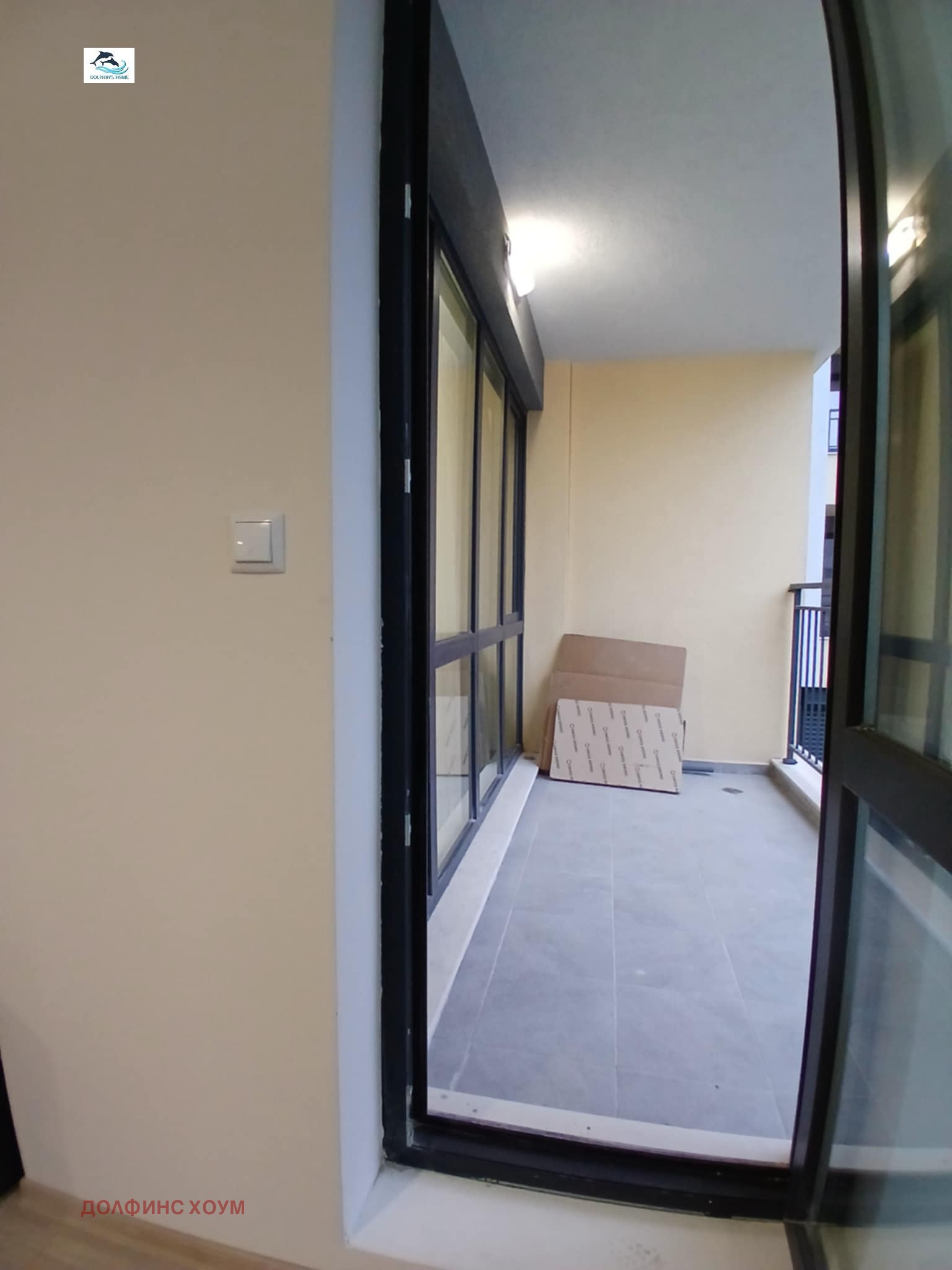 ���� ��� ���� 2-����� | Imot.bg � ����������� 7