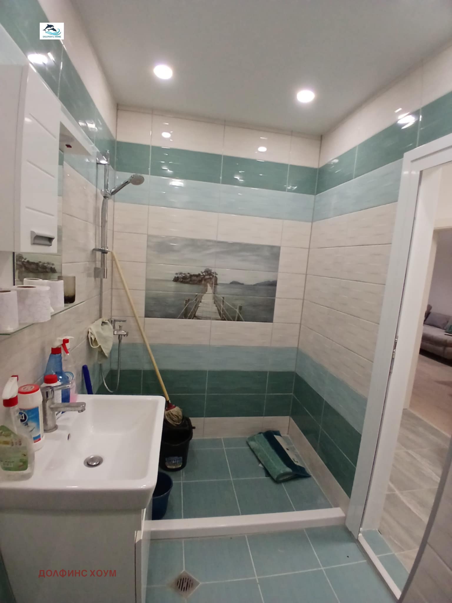 ���� ��� ���� 2-����� | Imot.bg � ����������� 13