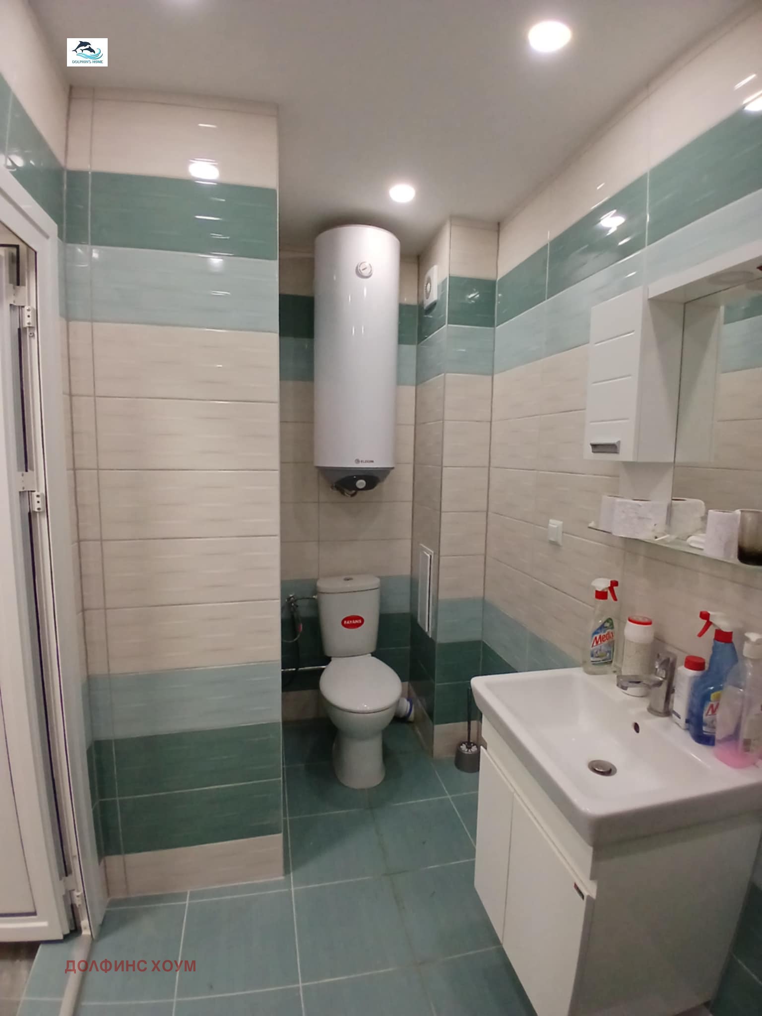 ���� ��� ���� 2-����� | Imot.bg � ����������� 12