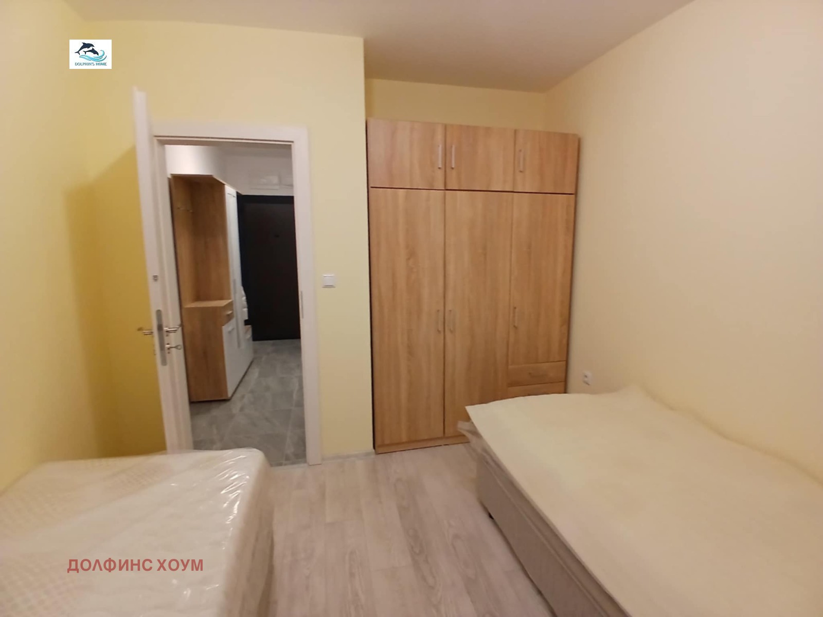 ���� ��� ���� 2-����� | Imot.bg � ����������� 14