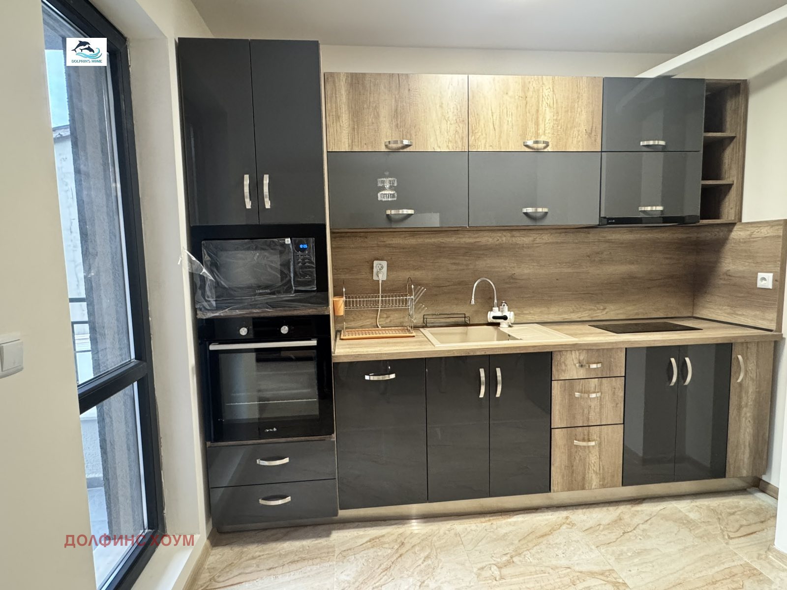 ���� ��� ���� 2-����� | Imot.bg � ����������� 14