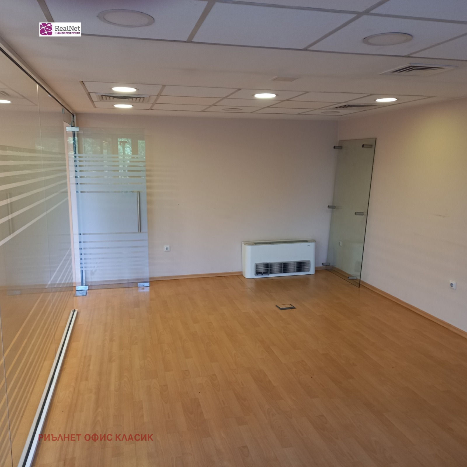 ���� ��� ���� ���� | Imot.bg � ����������� 5
