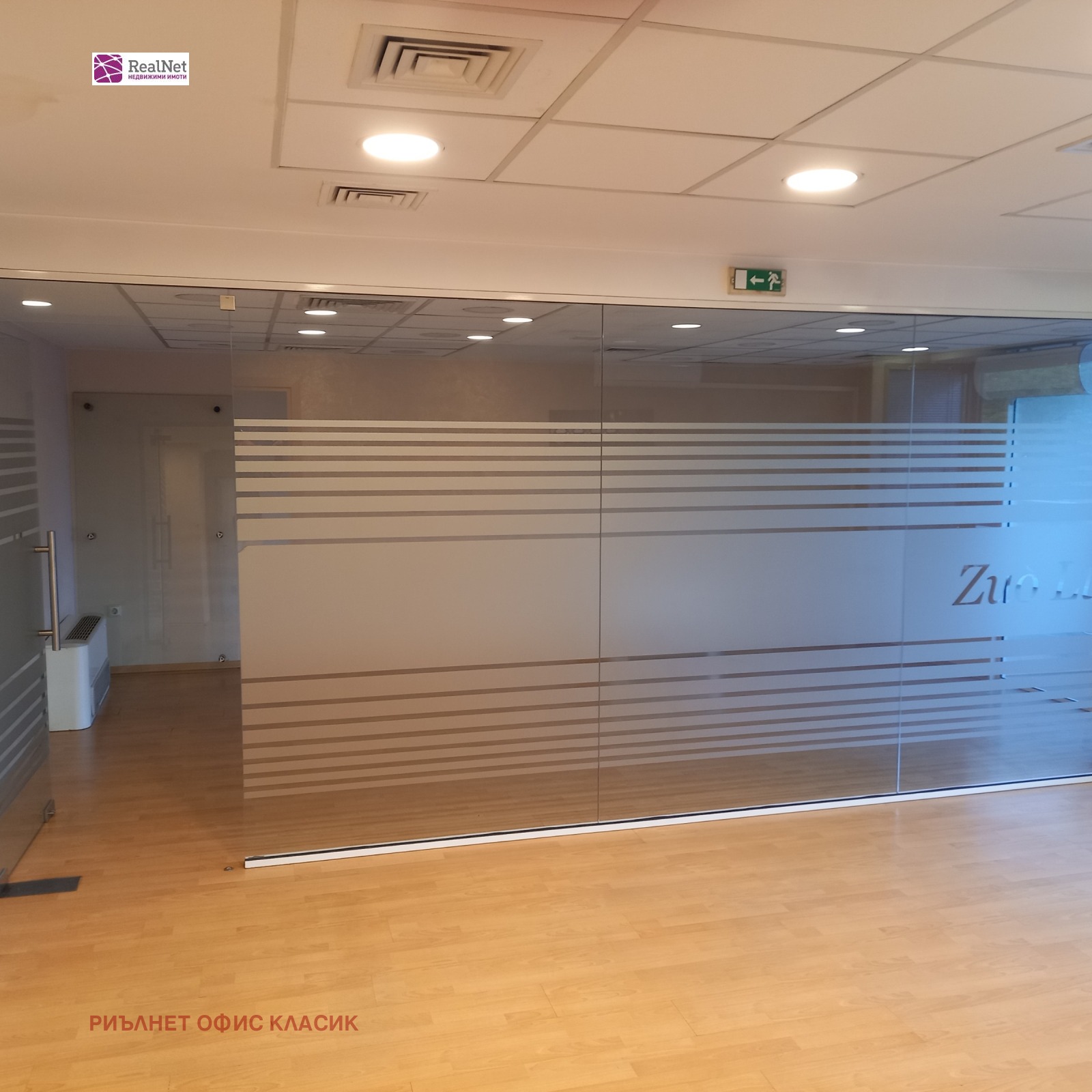 ���� ��� ���� ���� | Imot.bg � ����������� 2