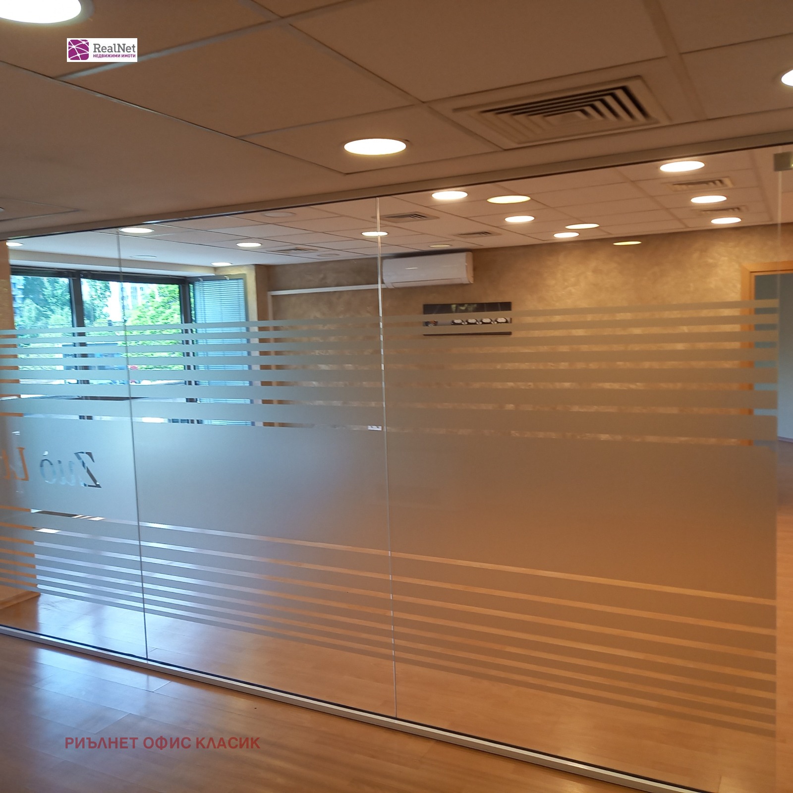 ���� ��� ���� ���� | Imot.bg � ����������� 9