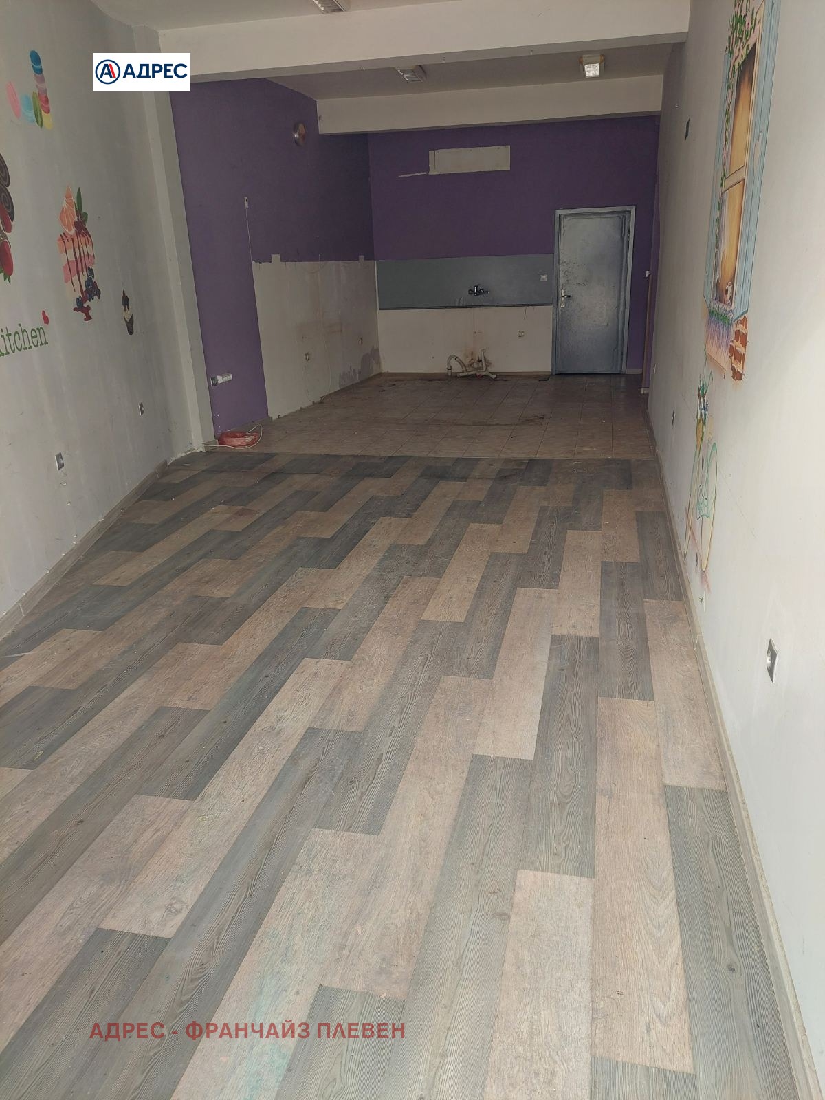 ���� ��� ���� ������� | Imot.bg � ����������� 1