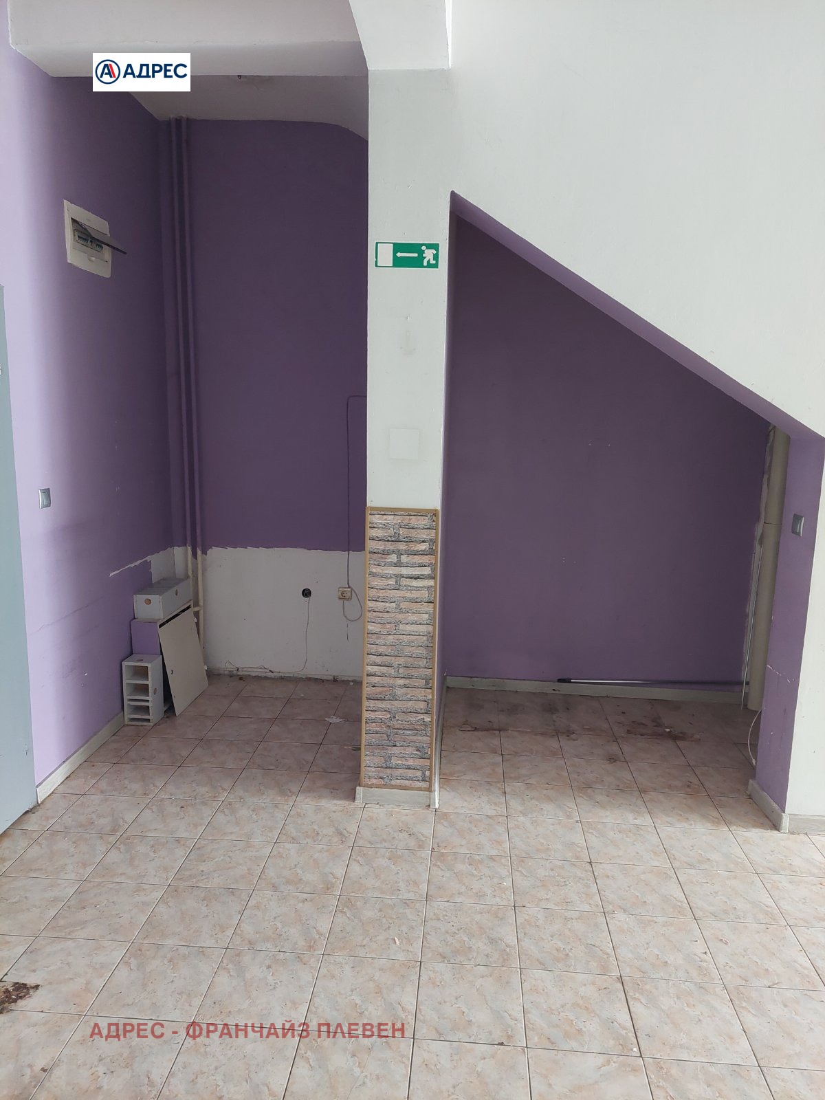 ���� ��� ���� ������� | Imot.bg � ����������� 2