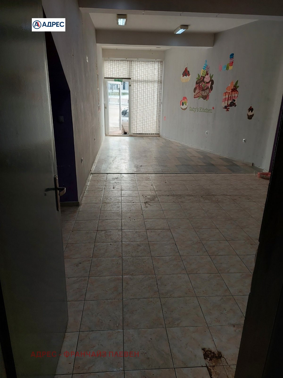 ���� ��� ���� ������� | Imot.bg � ����������� 3