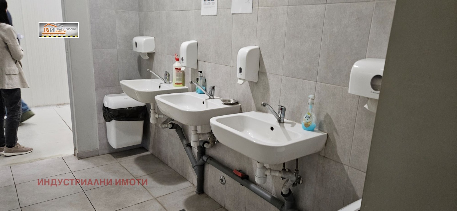 ���� ��� ���� ����� | Imot.bg � ����������� 5