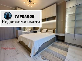    2- | Imot.bg    5
