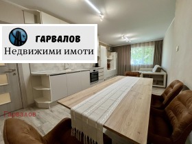    2- | Imot.bg    2