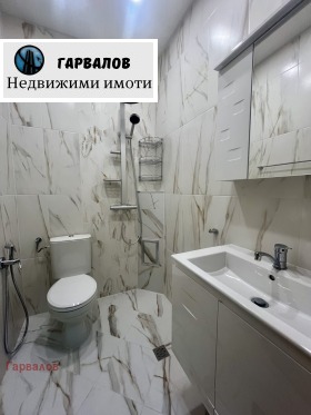    2- | Imot.bg    7