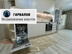    2- | Imot.bg    3