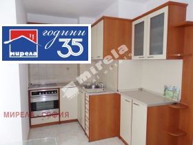 ���� ��� ���� 2-����� | Imot.bg � ����� ������ 5