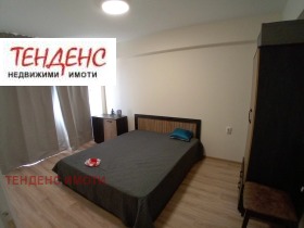 ���� ��� ���� 3-����� | Imot.bg � ����� ������ 7