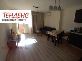 ���� ��� ���� 3-����� | Imot.bg � ����� ������ 10