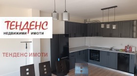 3-СТАЕН, 90 m2