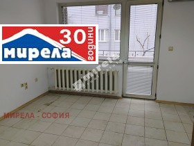 Офис град София, Център 6